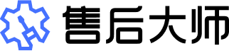 售后大师