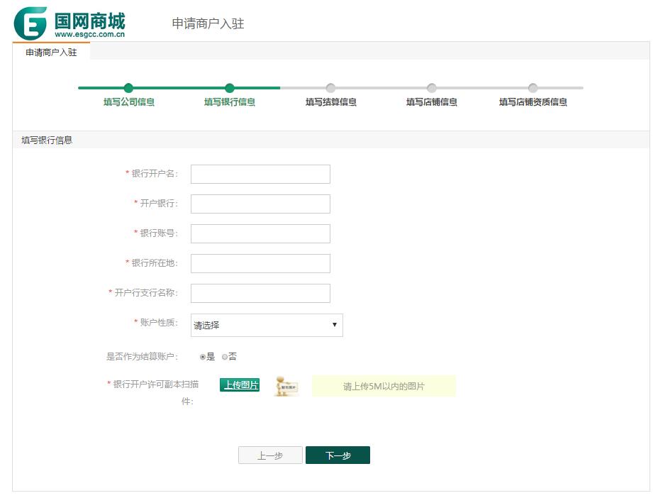 QQ截图20181127155542.jpg